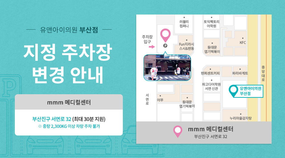 팝업 이미지